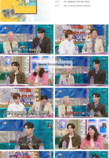 라디오스타.E888.241030.1080p.H264-F1RST