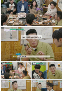 핸썸가이즈.E29.250626.1080p-F1RST