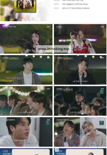 더 리슨 우리 함께 다시.E03.241108.1080p.H264-F1RST