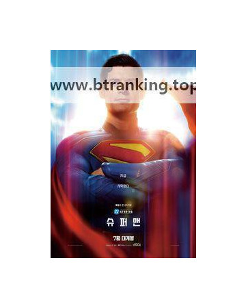 슈퍼맨 Superman, 2025.1080p.KORSUB.WEBRip.H264.AAC