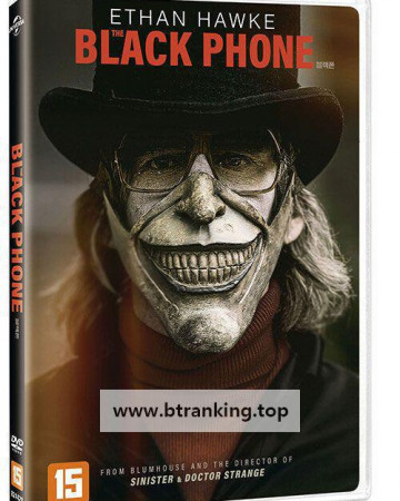 블랙폰 The Black Phone (2022) (2160p UHD BluRay x265 10bit DV HDR TrueHD Atmos 7.1 r00t)