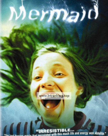 Rusalka.2007.DVDRip.H264.NNMClub.mkv