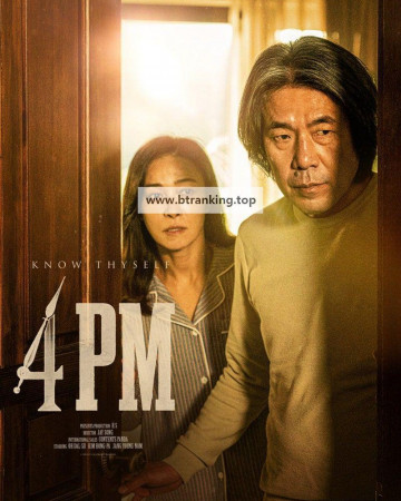 오후 네시 4PM 2024 1080p Korean WEB-DL HEVC x265 BONE