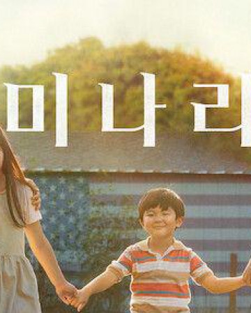 미나리.Minari (2020) [2160p] [WEBRip] [x265] [10bit] [5.1] [YTS.MX]