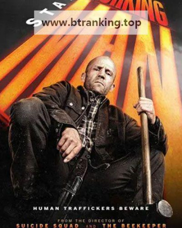 일하는 남자 A Working Man ,2025.1080p.KORSUB.WEBRip.H264.AAC