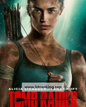 툼 레이더 Tomb Raider 2018 1080p BluRay HEVC x265 5.1 BONE