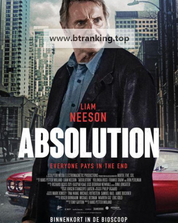 앱솔루션 Absolution, 2024.1080p.KORSUB.WEBRip.H264.AAC