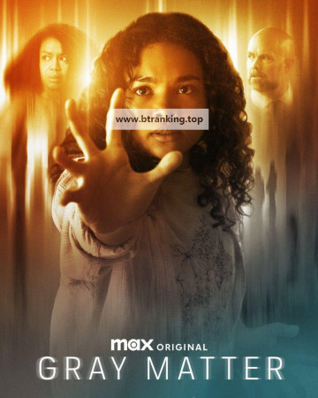 그레이 매터 Gray Matter 2023 [1080p] [WEBRip] [x265] [10bit] [5.1] [YTS.MX]