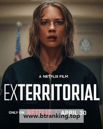 엑스테리토리얼 Exterritorial ,2025.1080p.KORSUB.WEBRip.H264.AAC