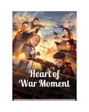 적혈영구 ,2025.1080p.KORSUB.WEBRip.H264.AAC