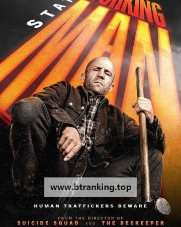 워킹 맨 A Working Man.2025.1080p.KORSUB.WEBRip.H264.AAC