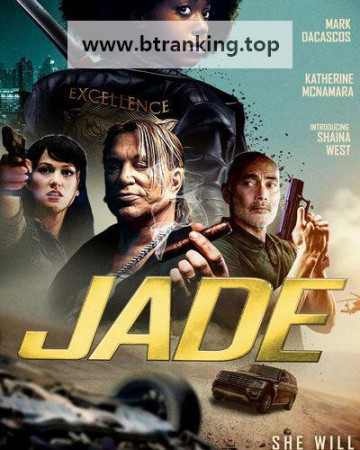 제이드 JADE ,2025.1080p.KORSUB.WEBRip.H264.AAC