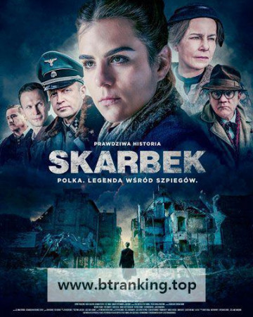 파르티잔 The Partisan ,2025.1080p.KORSUB.WEBRip.H264.AAC