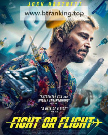 파이트 오어 플라이트 Fight.Or.Flight ,2025.1080p.KORSUB.WEBRip.H264.AAC