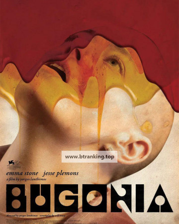 부고니아 Bugonia.2025.1080p.WEBRip.x264.AAC5.1-[YTS.LT]