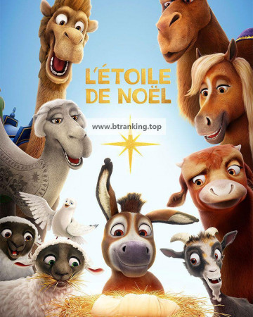 더 크리스마스 The.Star.2017.1080p.BluRay.x264-[YTS.AM]