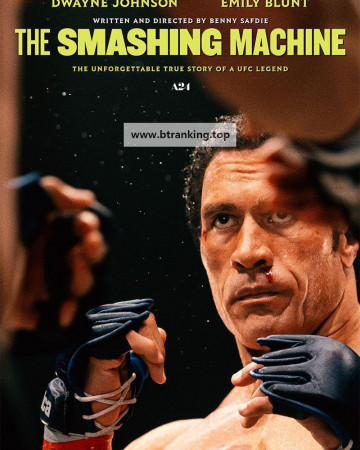 The Smashing Machine (2025) [1080p] [WEBRip] [x265] [10bit] [5.1] [YTS.MX]