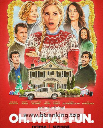 대환장 크리스마스 Oh. What. Fun. (2025) 2160p] [WEBRip] [x265] [10bit] [5.1] [YTS.LT]