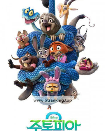 주토피아 2.2025.2160p.HDR10Plus.DV.BluRay.8CH.x265.HEVC-PSA