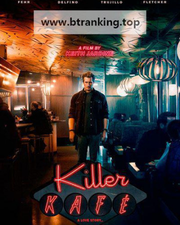 킬미어게인 Kill.Me.Again ,2025.1080p.KORSUB.WEBRip.H264.AAC