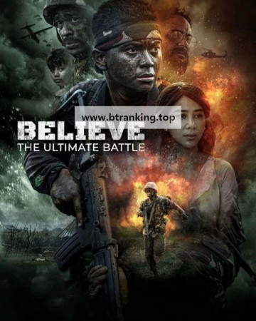 빌리브: 더 얼티미트 배틀 Believe: The Ultimate Battle 2025 1080p WEBRip.x264.AAC5.1-[YTS.LT]