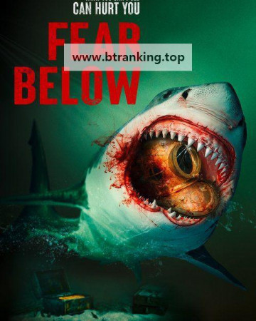 피어 빌로우 Fear  Below ,2025.1080p.KORSUB.WEBRip.H264.AAC