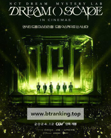 엔시티 드림 미스터리 랩 드림 이스케이프 인 시네마 ,2024.1080p.WEBRip.H264.AAC