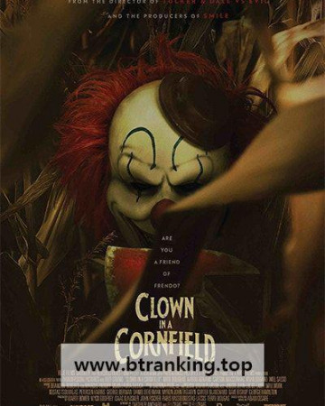 옥수수밭의 광대 Clown in a Cornfield ,2025.1080p.KORSUB.WEBRip.H264.AAC