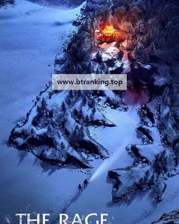 더 레이지, Beshenstvo.2023.1080p.WEBRip.x264.AAC5.1-[YTS.MX]