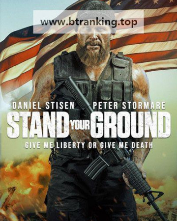 스탠드 유어 그라운드 Stand Your Ground ,2025.1080p.KORSUB.WEBRip.H264.AAC