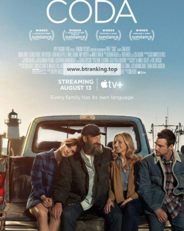 코다 (2021) CODA (2021) (2160p BluRay x265 HEVC 10bit HDR AAC 5.1 Tigole)