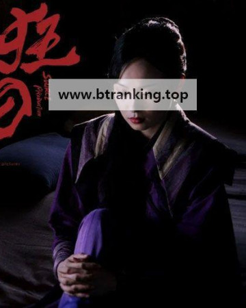 도존 ,2025.1080p.KORSUB.WEBRip.H264.AAC