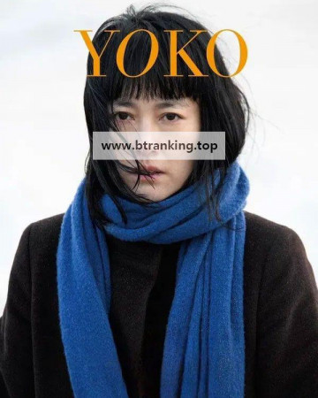 658km, 요코의 여행 658km Yoko no tabi 2023 1080p Japanese BluRay HEVC x265 5.1 BONE