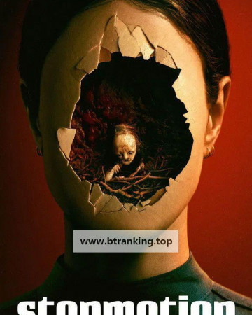 스톱모션 Stopmotion.2023.2160p.WEB.h265-ETHEL[TGx]