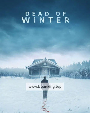 데드 오브 윈터 Dead Of Winter,2025.KORSUB.WEBRip.H264.AAC