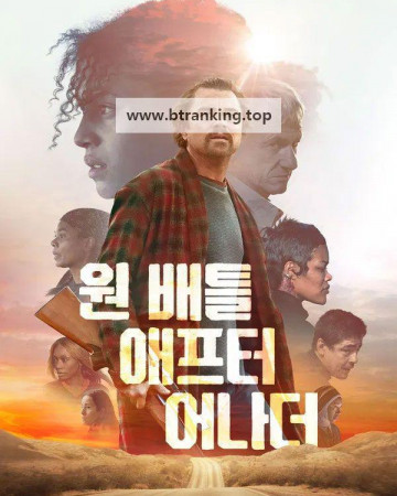 원 배틀 애프터 어나더 One Battle After Another 2025 UHD BluRay 1080p DD Atmos 5 1 DoVi HDR10x265-SM737