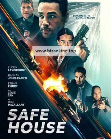 세이프 하우스 Safe House, 2025.KORSUB.1080p.WEBRip.H264.AAC