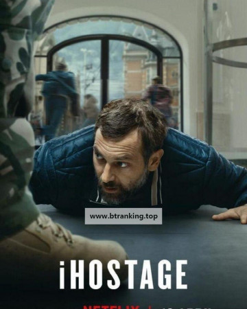 i호스티지.iHostage (2025) [2160p] [WEBRip] [x265] [10bit] [5.1] [YTS.MX]