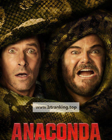 아나콘다 Anaconda.2025.1080p.MA.WEB-DL.DDP5.1.Atmos.H.264-BYNDR