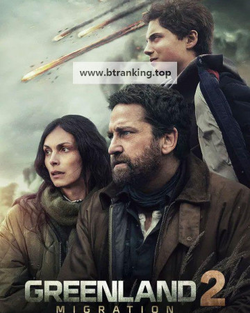 그린랜드 2 Greenland.2.Migration.2026.1080p.10bit.WEBRip.6CH.x265.HEVC-PSA