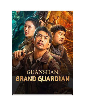 관산태보 ,2025.1080p.KORSUB.WEBRip.H264.AAC