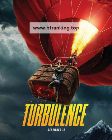 터뷸런스 2025 Turbulence 2025 1080p WEB-DL HEVC H265 5.1 BONE