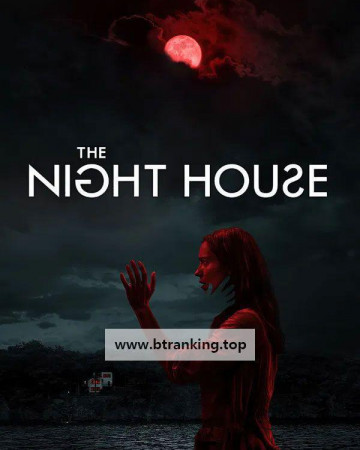 더 나이트 하우스 The.Night.House.2020.2160p.4k.WEBRip.YTS.YIFY