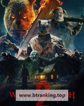 위니 더 푸 블러드 앤드 허니 2 Winnie-The-Pooh Blood and Honey 2, 2024.1080p.KORSUB.WEBRip.H264.AAC