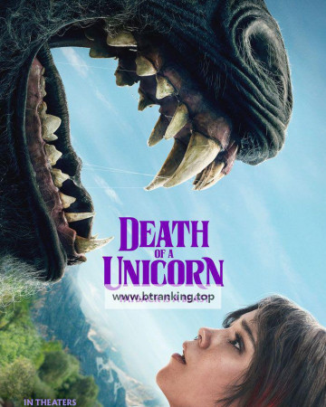 유니콘의 죽음 Death of a Unicorn ,2025.1080p.KORSUB.WEBRip.H264.AAC