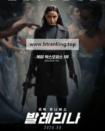 발레리나 Ballerina.2025.2160p.iT.WEB-DL.DDP5.1.Atmos.DV.HDR.H.265-BYNDR