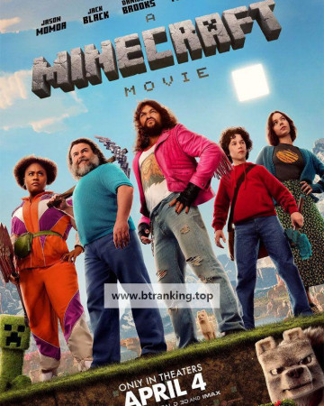 마인크래프트 무비 (우리말 더빙) A Minecraft Movie, 2025.1080p.KORDUB.WEBRip.H264.AAC