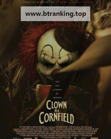 옥수수밭의 광대 Clown in a Cornfield ,2025.1080p.KORSUB.WEBRip.H264.AAC