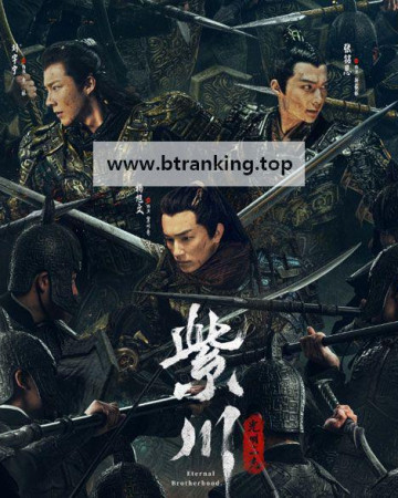 좌천 ,2025.1080p.KORSUB.WEBRip.H264.AAC