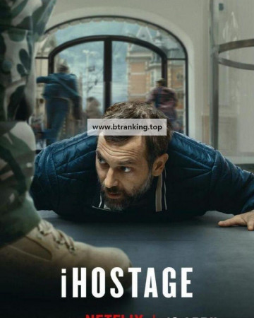 i호스티지 iHostage, 2025.1080p.KORSUB.WEBRip.H264.AAC